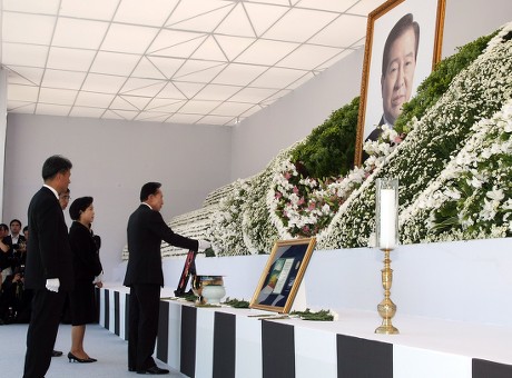 South Korea State Funeral - Aug 2009