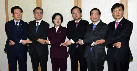 South Korea Politics - Nov 2016
