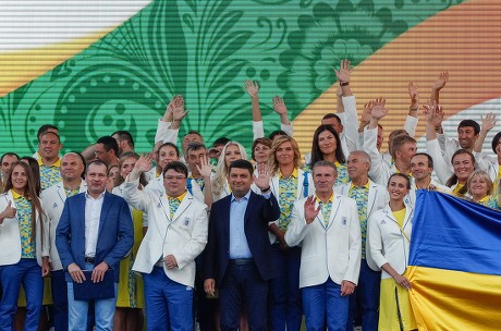 Ukraine Olympic Games Rio 2016 - Jul 2016