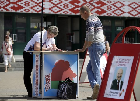 Belarus Elections - Jul 2015