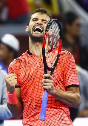 Grigor Dimitrov Bulgaria Celebrates After Defeating Editorial Stock ...