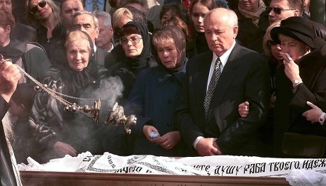 Former Soviet President Mikhail Gorbachev His Editorial Stock Photo ...