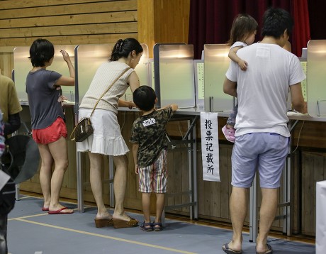 Japan Election Tokyo Governor - Jul 2016