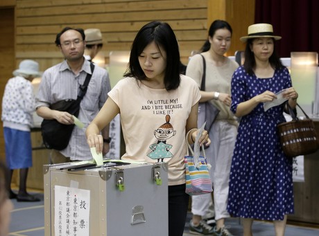 Japan Election Tokyo Governor - Jul 2016