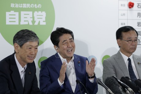 Japan Elections Parties - Jul 2016