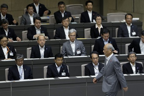 Japan Tokyo Government - Jun 2016