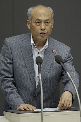 Japan Tokyo Government - Jun 2016
