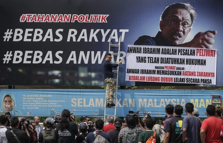 Malaysian Political Activist Jamal Yunos Displays Editorial Stock Photo ...