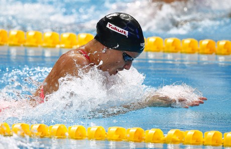 Russia Swimming Fina World Championships 2015 - Aug 2015