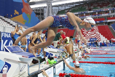 Russia Swimming Fina World Championships 2015 - Jul 2015