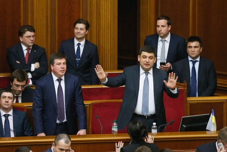 Ukraine Parliament - Apr 2016