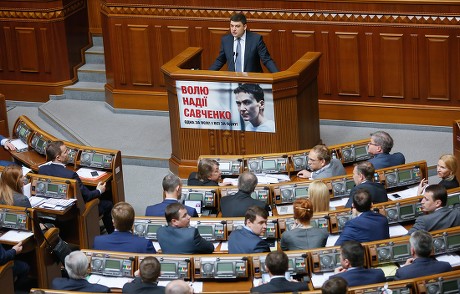 Ukraine Parliament Groysman - Apr 2016