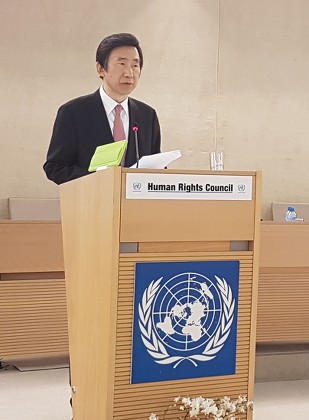 South Korean Foreign Minister Yun Byung-se at UN meeting in Geneva, Switzerland - 27 Feb 2017
