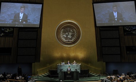 Usa Millennium Development Goals Summit - Sep 2010