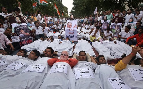 India Protest - Aug 2015