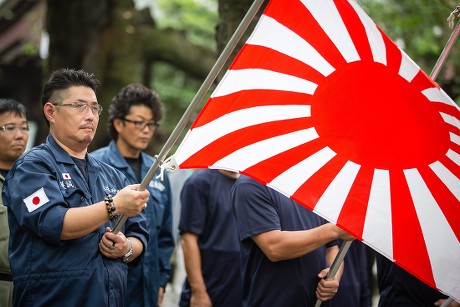 Japanese Rising Sun Flag T-Shirt