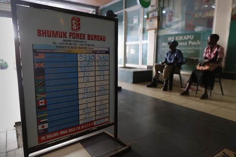 Shumuk forex bureau rates in ghana multi vest video games