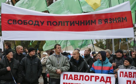 Ukraine Crisis Protest - Nov 2015