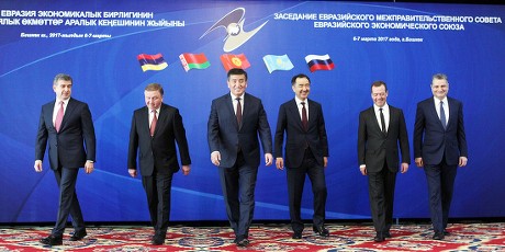 Eurasian Intergovernmental Council session in Bishkek, Kyrgyzstan - 07 Mar 2017