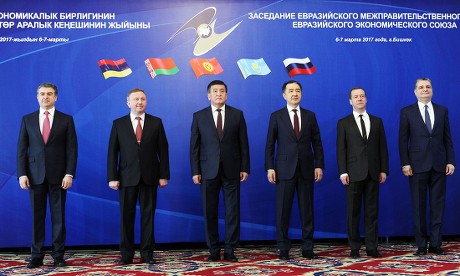 Eurasian Intergovernmental Council session in Bishkek, Kyrgyzstan - 07 Mar 2017
