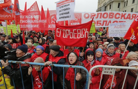 Russian Communist Party rally, Moscow, Russian Federation - 08 Apr 2017 ...