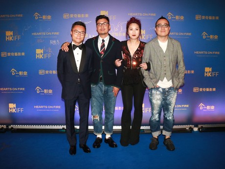 41st Hong Kong International Film Festival, China - 11 Apr 2017