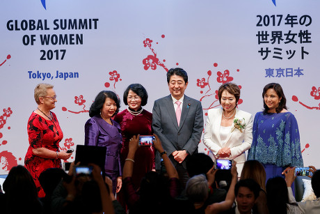 Global Summit of Women, Tokyo, Japan - 11 May 2017