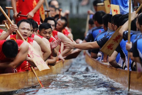 Teams Compete Dragon Boat Race During Editorial Stock Photo - Stock ...