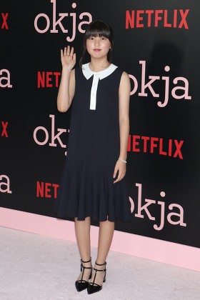 'Okja' film premiere, Arrivals, New York, USA - 08 Jun 2017