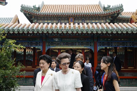 Britain's Princess Princess Anne and Chinese Vice Premier Liu Yandong visit the Forbidden City in Beijing, China - 04 Jul 2017