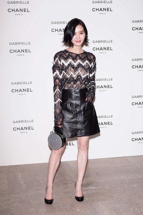 Chanel 'Gabrielle' perfume launch, Palais De Tokyo, Paris, France - 04 Jul 2017
