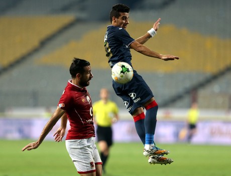 Al-Zamalek vs Al-Ahly, Alexandria, Egypt - 17 Jul 2017