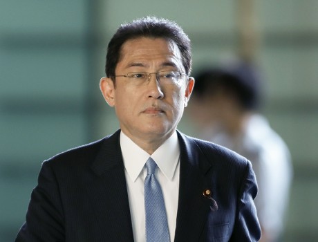Japanese Defense Minister Tomomi Inada resigns, Tokyo, Japan - 28 Jul 2017