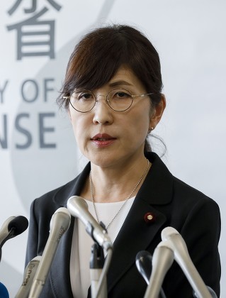 Japanese Defense Minister Tomomi Inada resigns, Tokyo, Japan - 28 Jul 2017