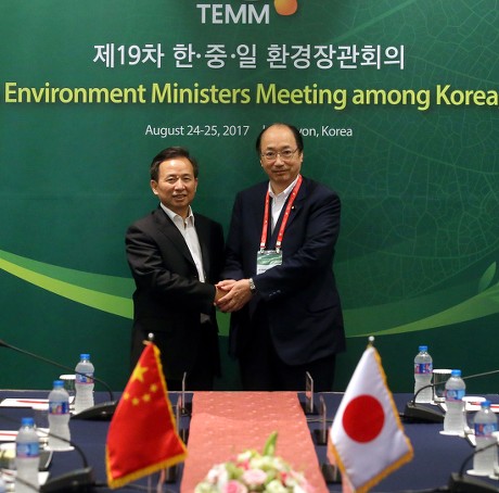 Trilateral environmental meeting in Suwon, Korea - 24 Aug 2017