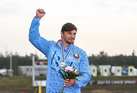 Artsem Kozyr Editorial Stock Photo Stock Image Shutterstock