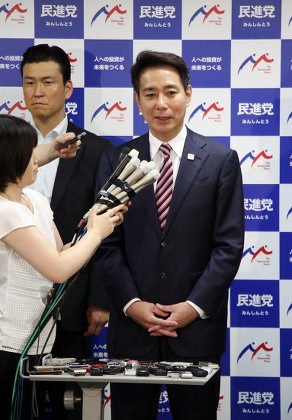 New Democratic Party President Seiji Maehara names new executive members05 Sep 2017