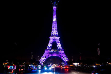 Cambridge Paris France Landmark Attractions Eiffel Tower Bamboo Eco Mu –  Aura In Pink Inc.