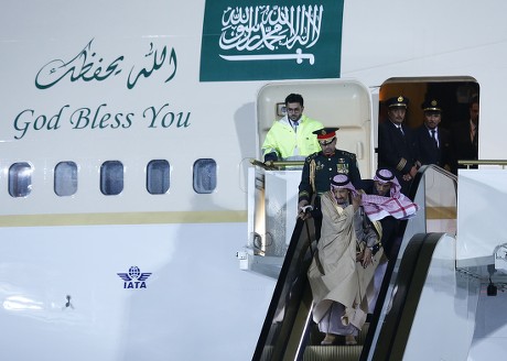 King Salman Bin Abdulaziz Al Saud Editorial Stock Photo - Stock Image