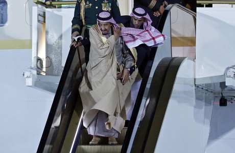 King Salman Bin Abdulaziz Al Saud Editorial Stock Photo - Stock Image