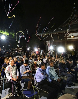Fans of Nobel Prize Literature hopeful celebrate, Tokyo, Japan - 05 Oct 2017