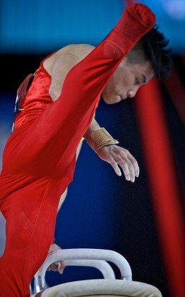 Chaopan Lin Editorial Stock Photo Stock Image Shutterstock