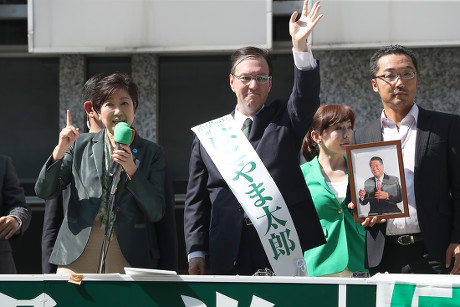 Party of Hope campaign rally, Tokyo, Japan - 10 Oct 2017