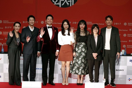 Glass Garden press conference - 22nd Busan International Film Festival, Korea - 12 Oct 2017