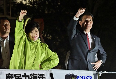 Japanese politicians campaign ahead of election, Tokyo - 15 Oct 2017
