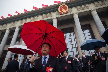 19th National Congress Of The Communist Party Of China (CPC), Beijing ...