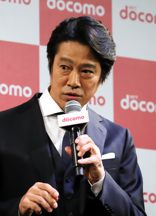 NTT Docomo press conference, Tokyo, Japan - 18 Oct 2017