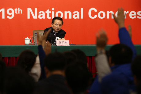 19th National Congress of the Communist Party of China, Beijing - 23 Oct 2017