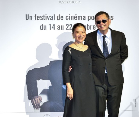Lumiere Award, 9th Lyon Film Festival, France - 20 Oct 2017