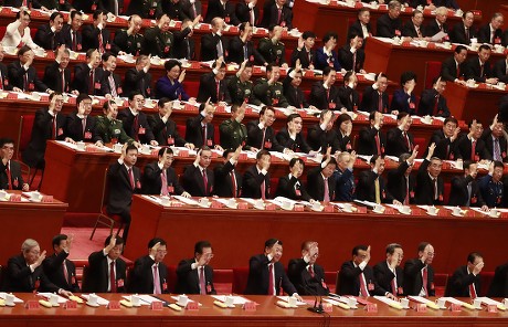 19th National Congress of the Communist Party of China (CPC), Beijing - 24 Oct 2017